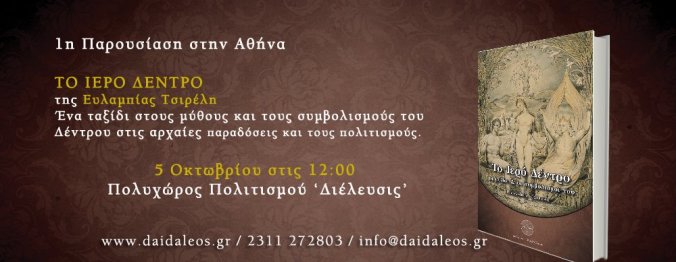 10573916_10204690426762647_768388645_o