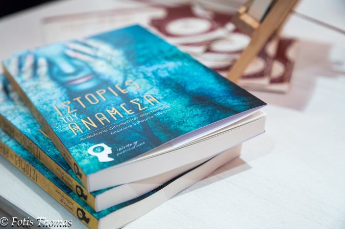 13002539_924252991006027_8028798568202426411_o